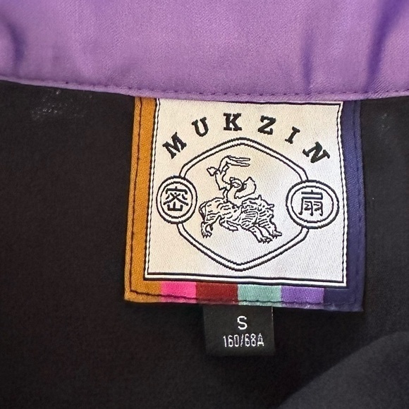 Mukzin Womens Small Black Tulle Mesh Midi Skirt Ruffled - Picture 3 of 4